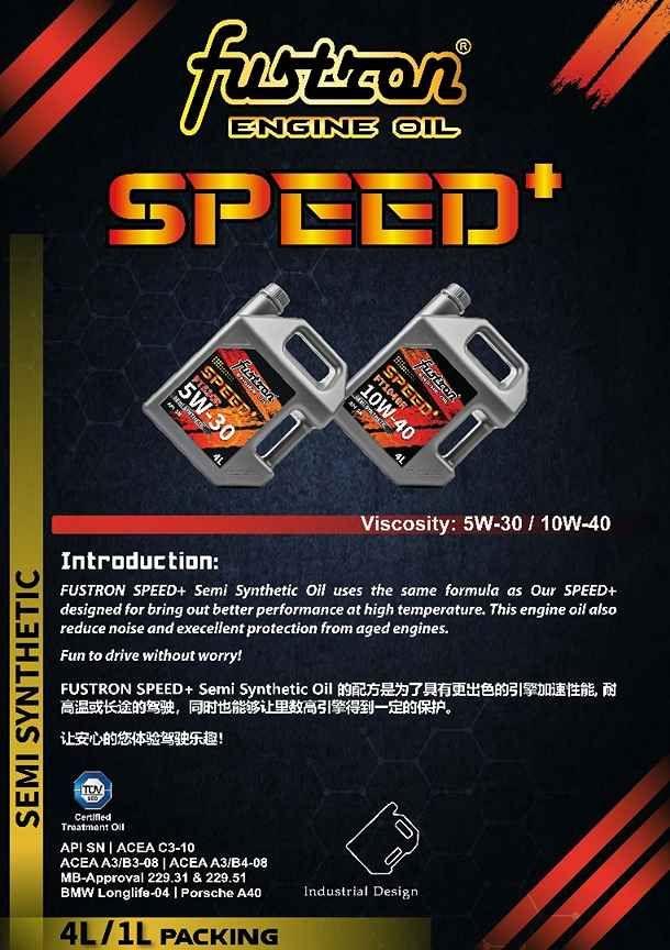 Fustron Speed+ Semi Synthetic Engine Oil